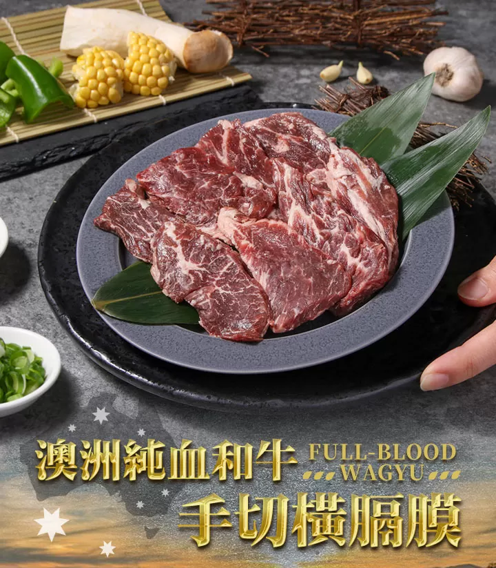 介紹圖片