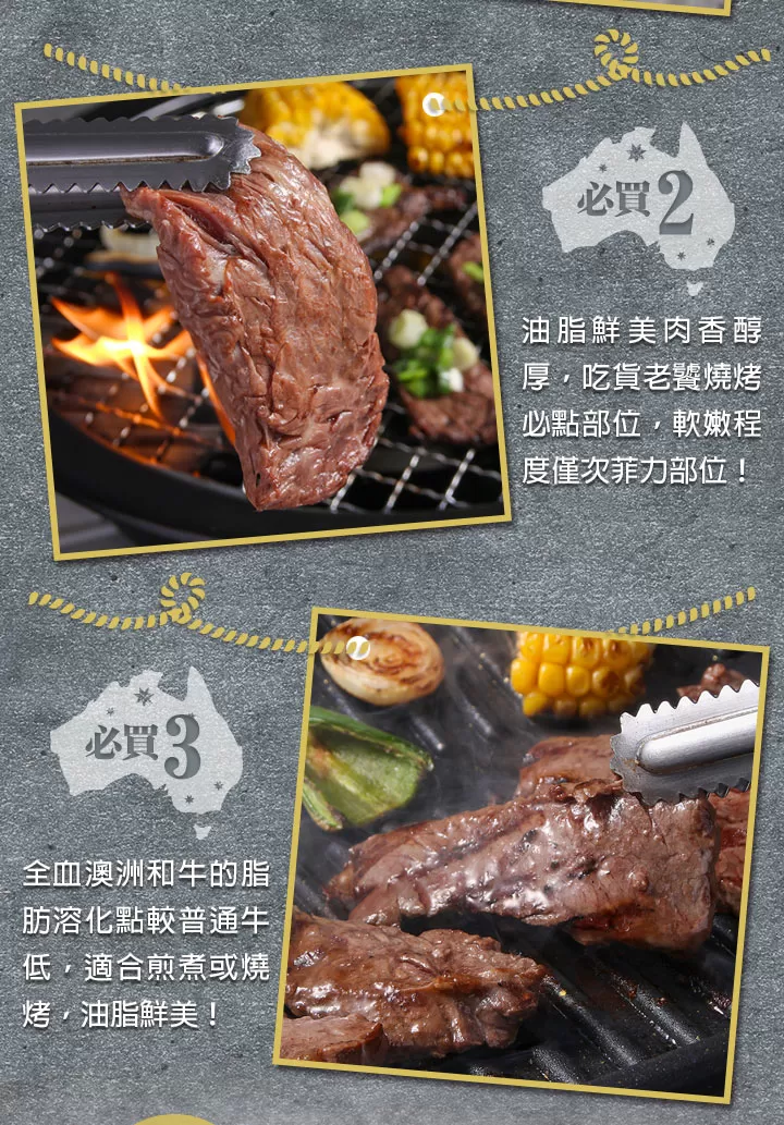介紹圖片