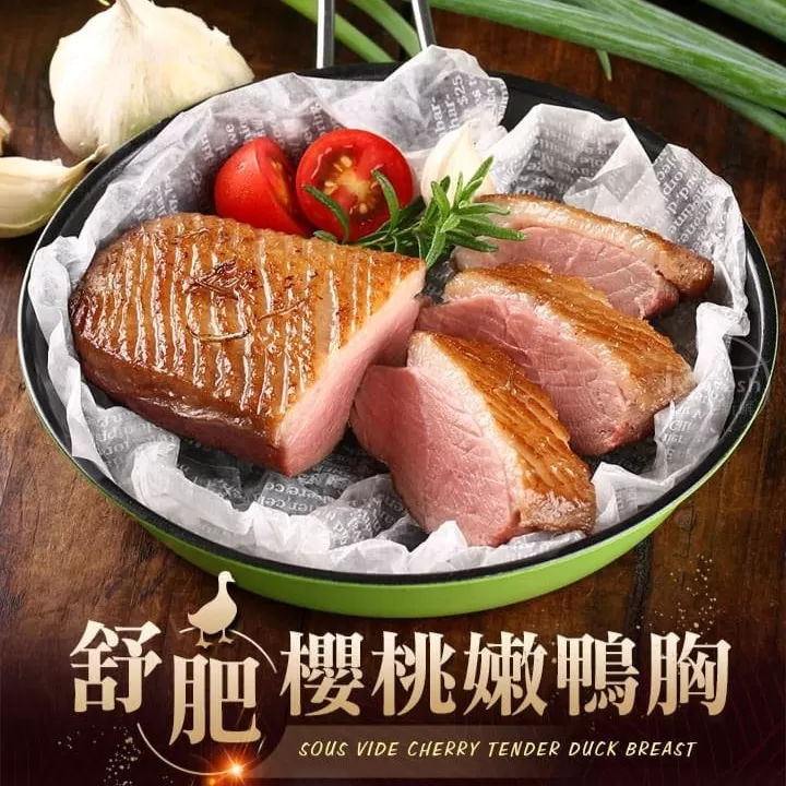 介紹圖片