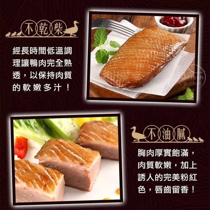 介紹圖片
