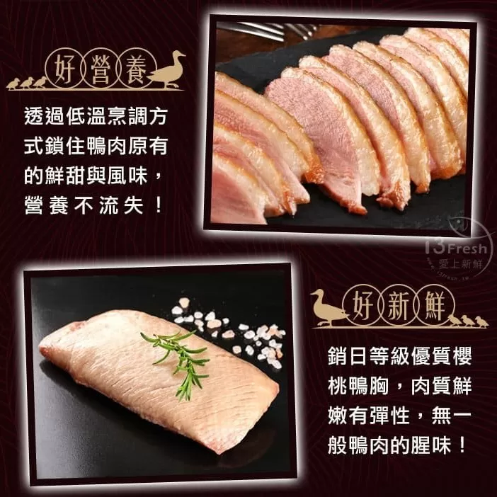 介紹圖片