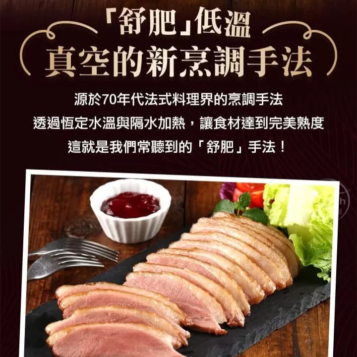 介紹圖片