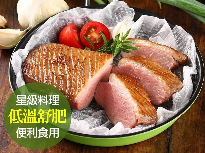 舒肥櫻桃嫩鴨胸
