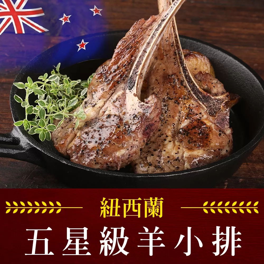 介紹圖片