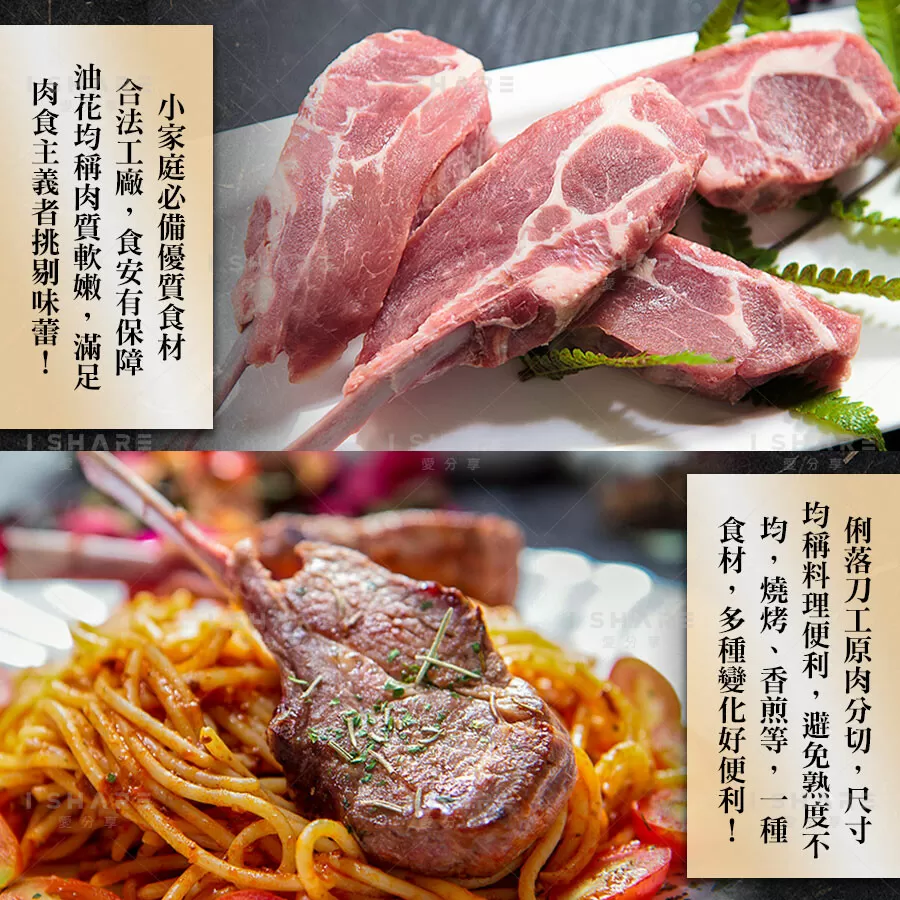 介紹圖片