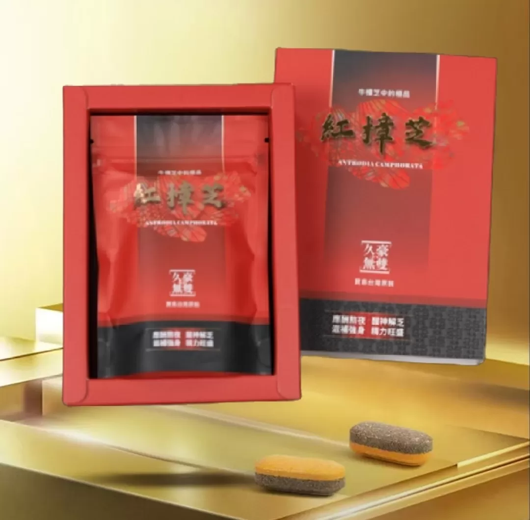 介紹圖片