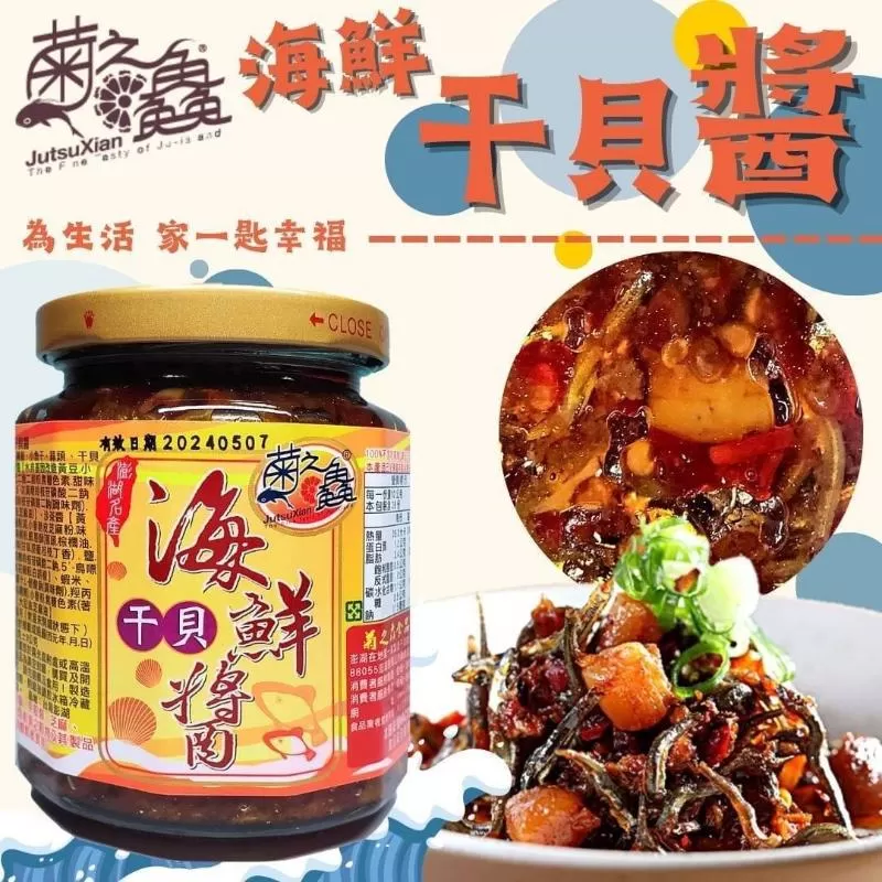 介紹圖片