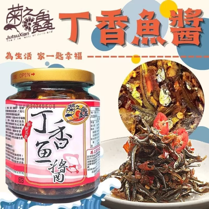 介紹圖片