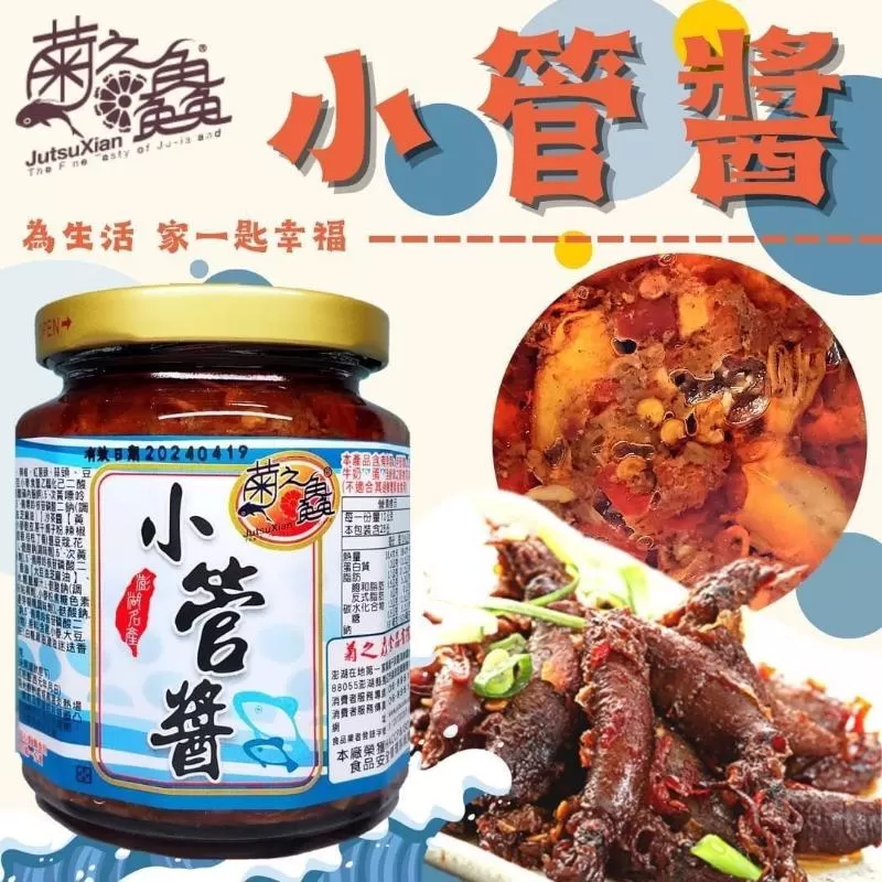 介紹圖片
