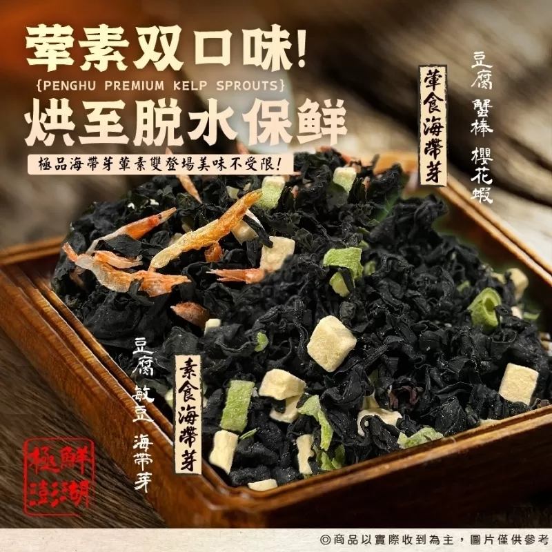 介紹圖片