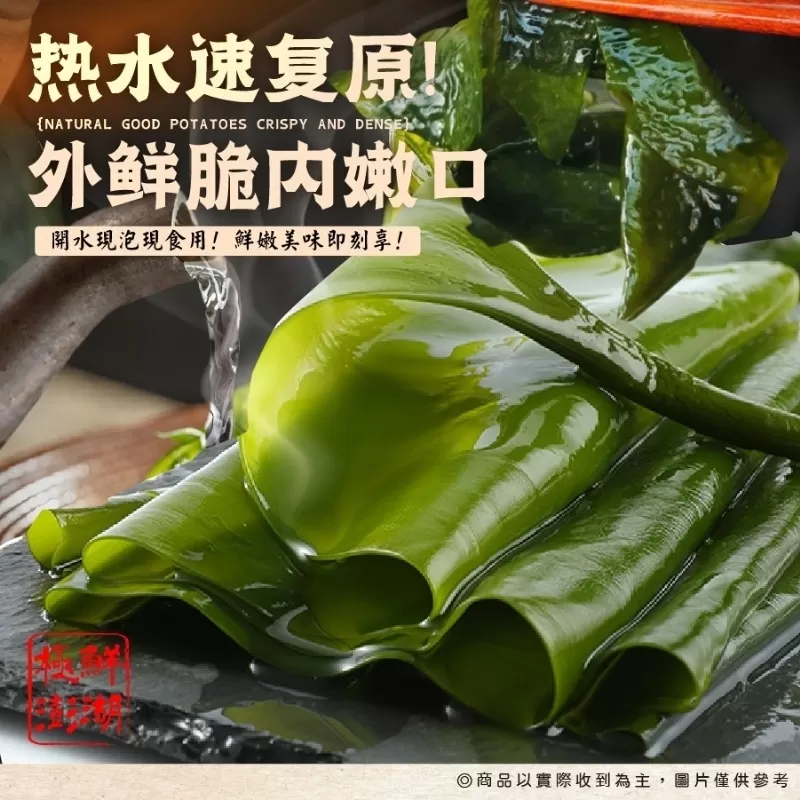 介紹圖片
