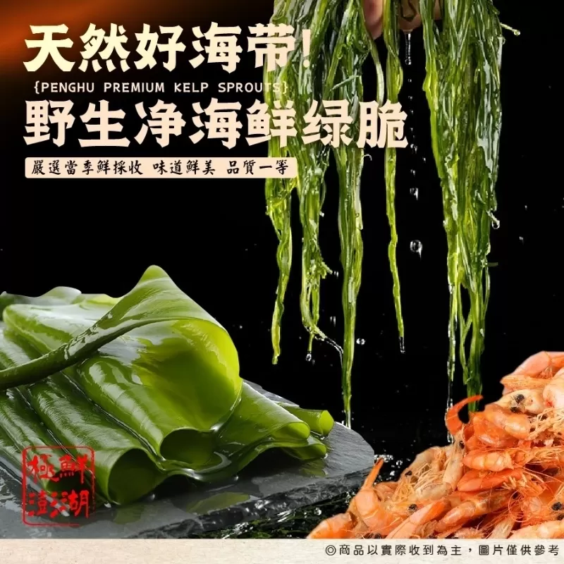 介紹圖片