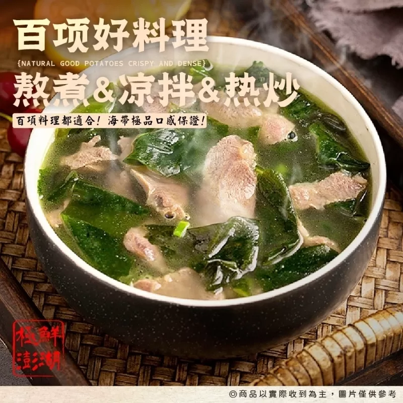 介紹圖片