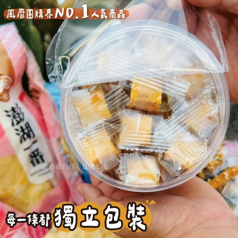 介紹圖片