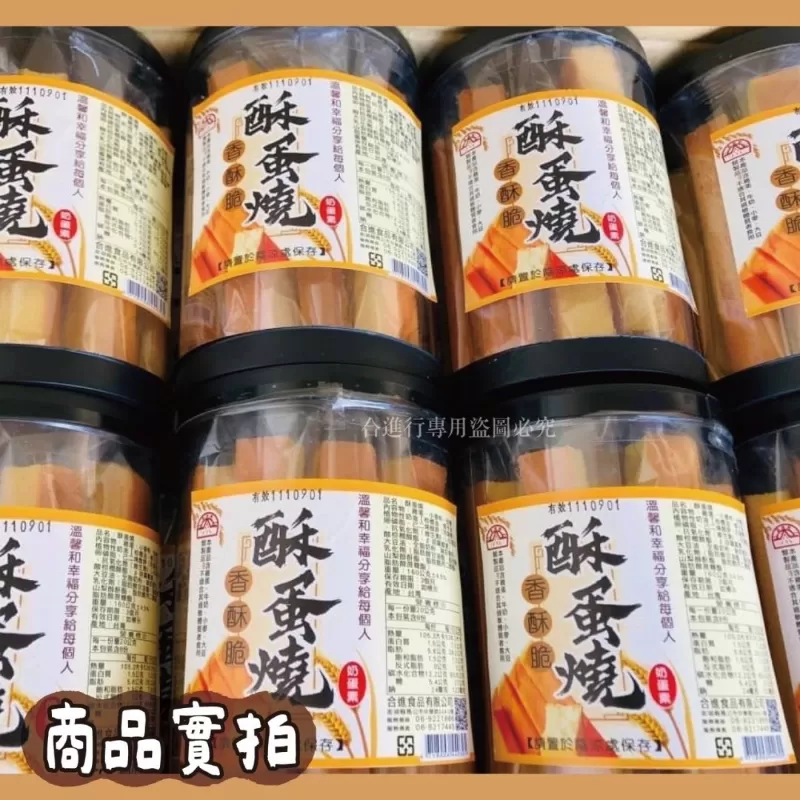介紹圖片