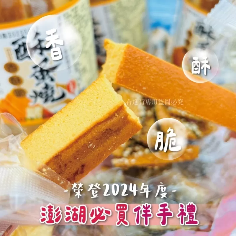 介紹圖片