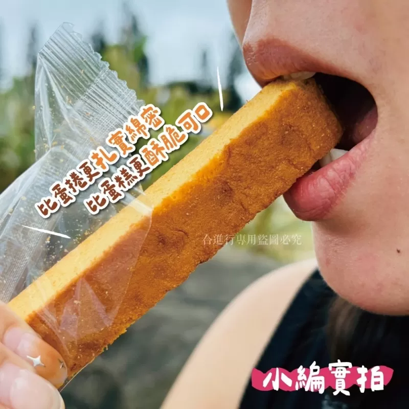 介紹圖片