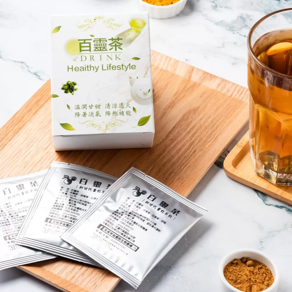 天城生技-百靈茶