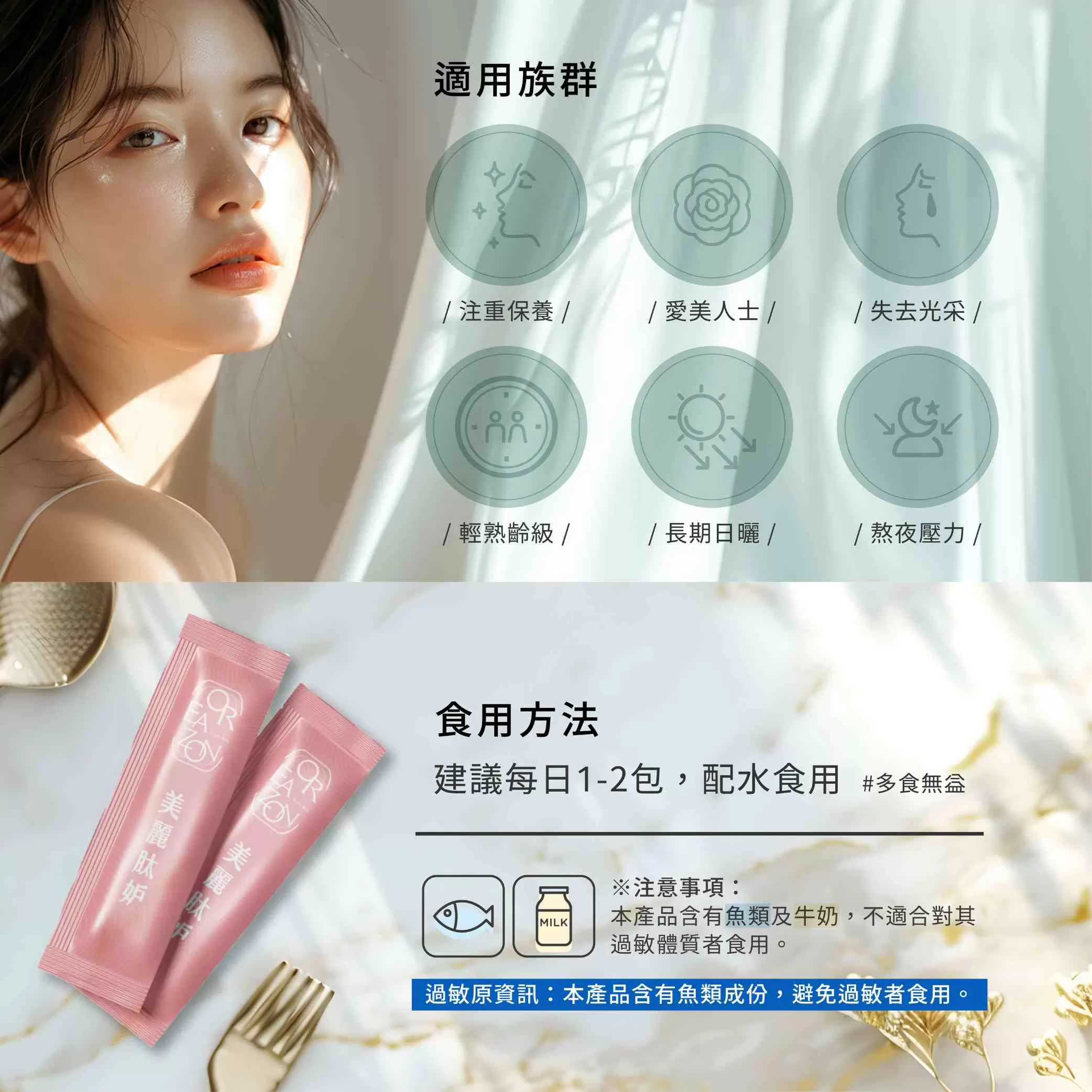 介紹圖片