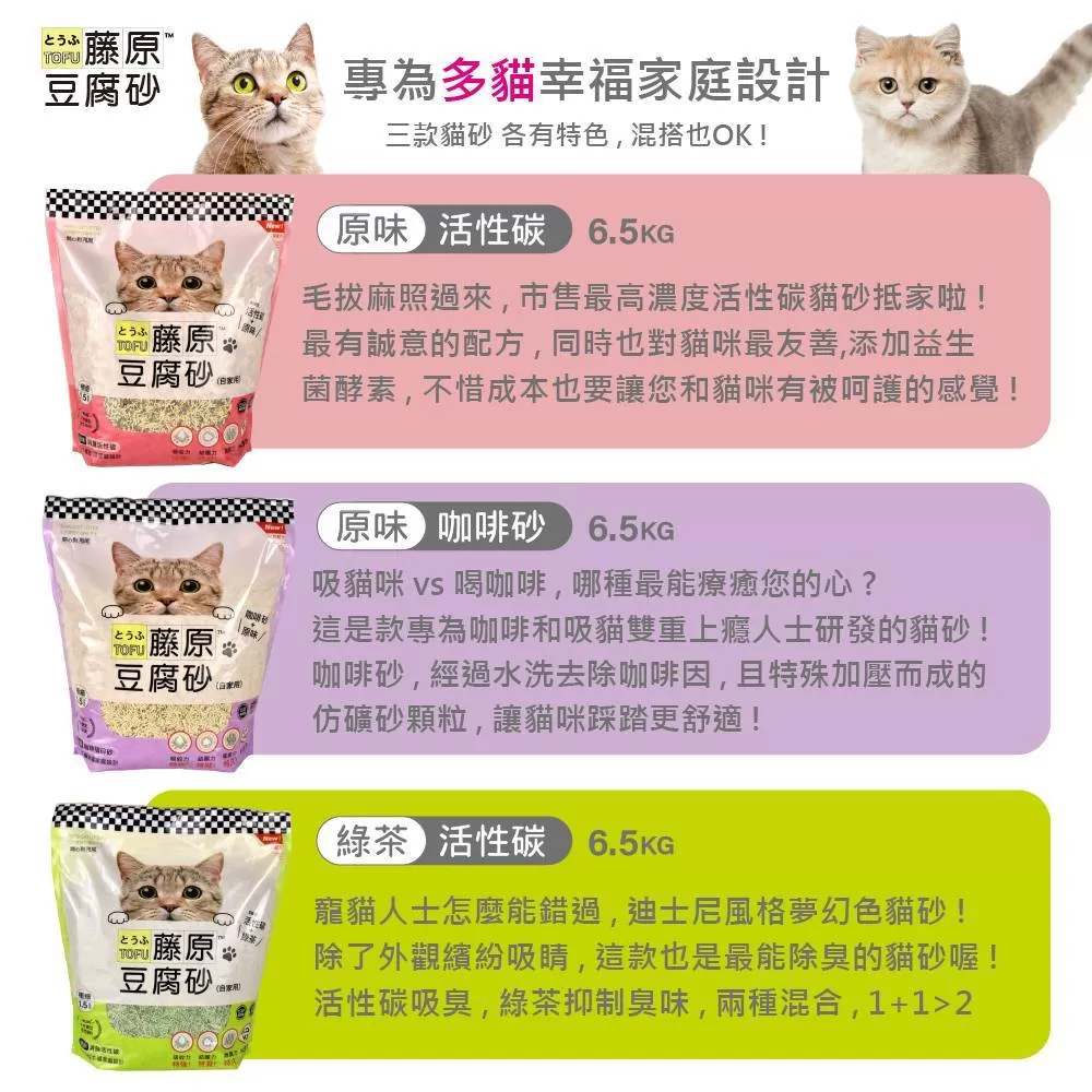 介紹圖片