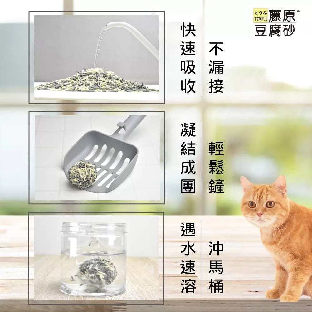 介紹圖片