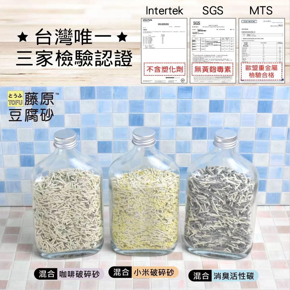 介紹圖片