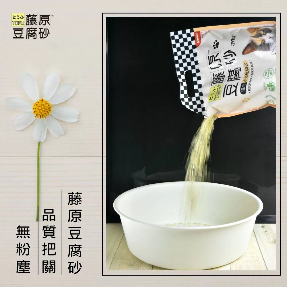 介紹圖片