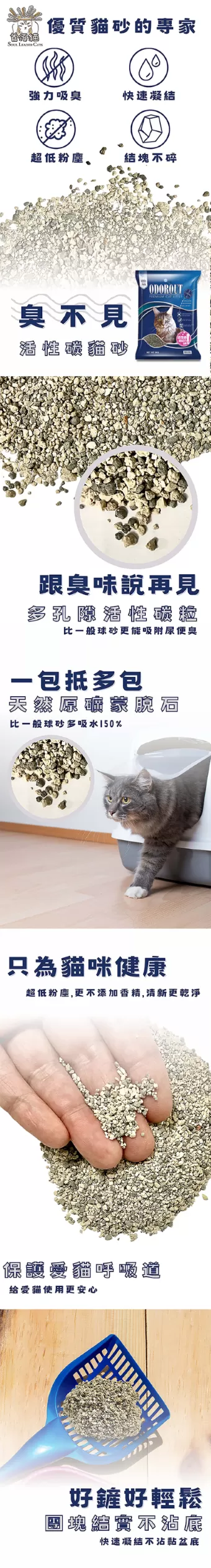 介紹圖片