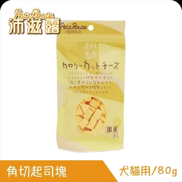Petz Route沛滋露犬貓用角切起司塊/80g