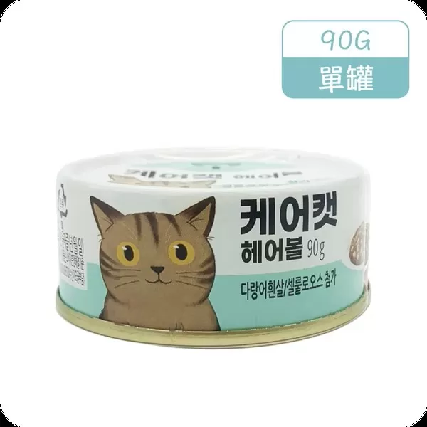 CARE CAT 機能貓罐(毛球護理)/90G