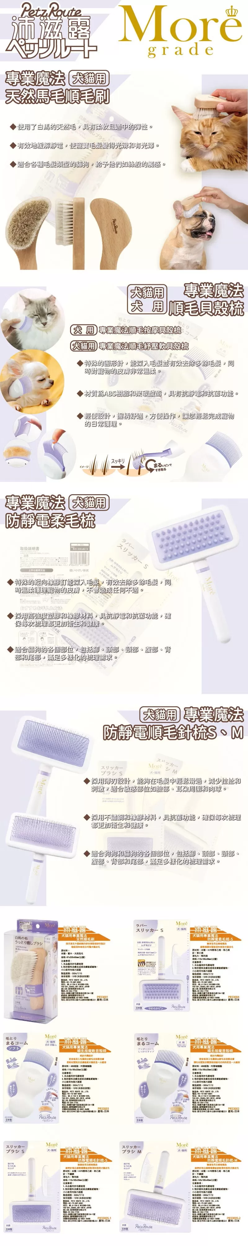 介紹圖片
