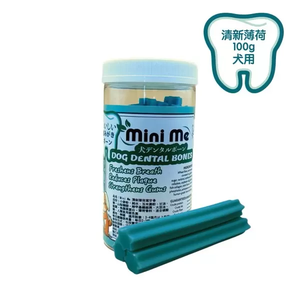 Mini Mi 星形潔牙骨 (清新薄荷風味) / 100g
