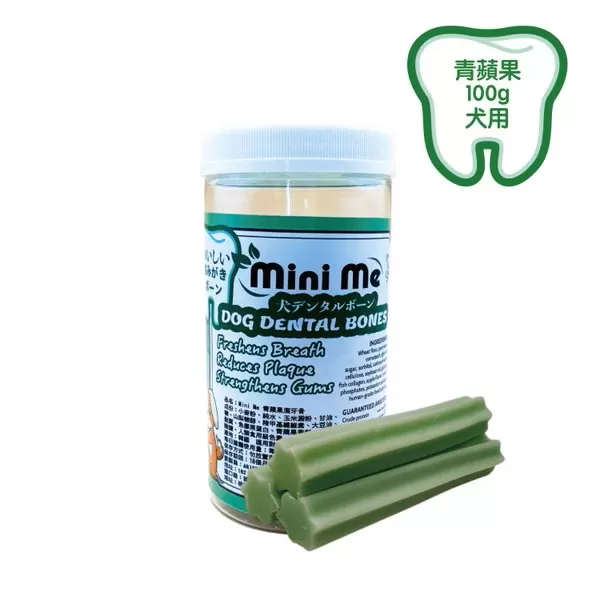 Mini Mi 星形潔牙骨 (青蘋果風味) / 100g