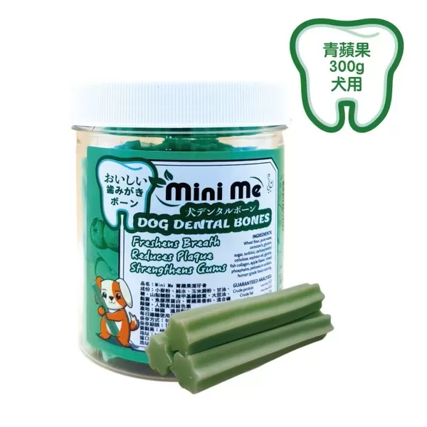 Mini Mi 星形潔牙骨 (青蘋果風味) / 300g