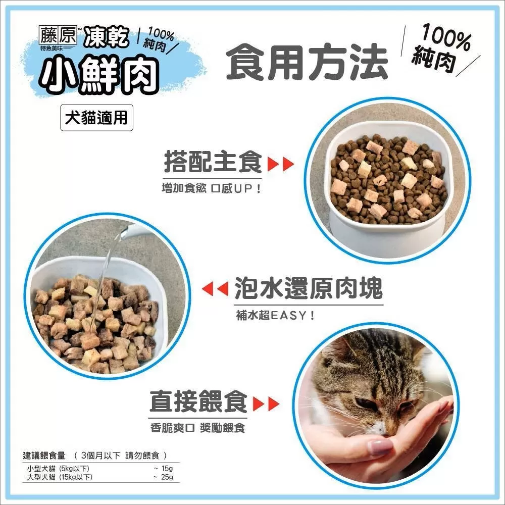 介紹圖片