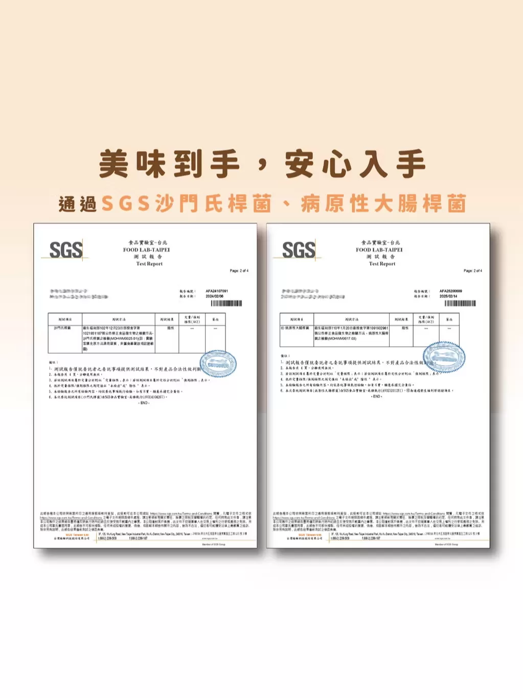 介紹圖片