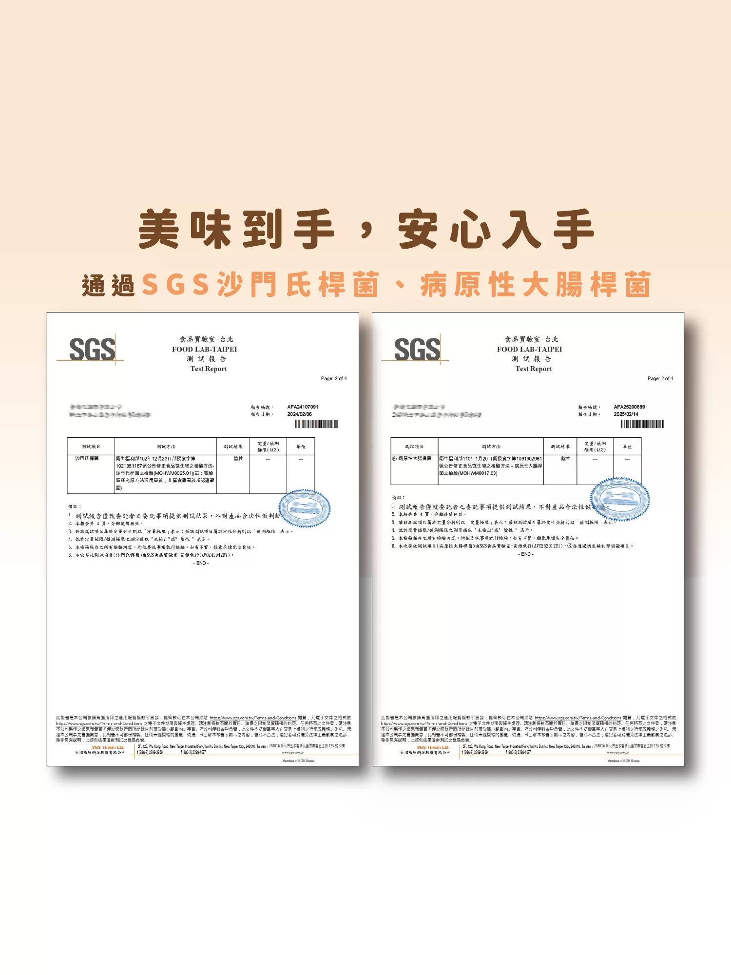 介紹圖片