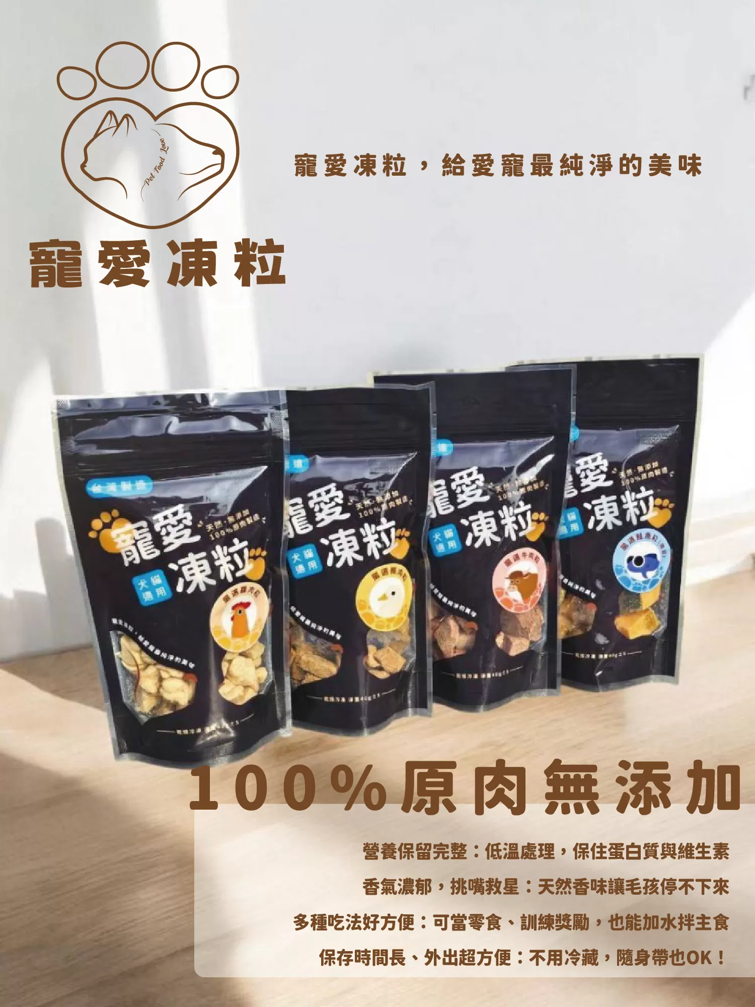 介紹圖片