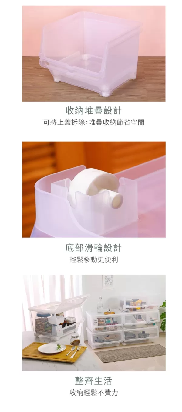 介紹圖片