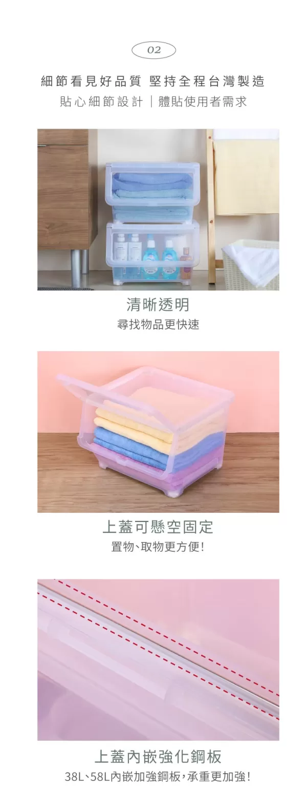 介紹圖片