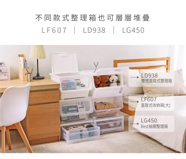介紹圖片