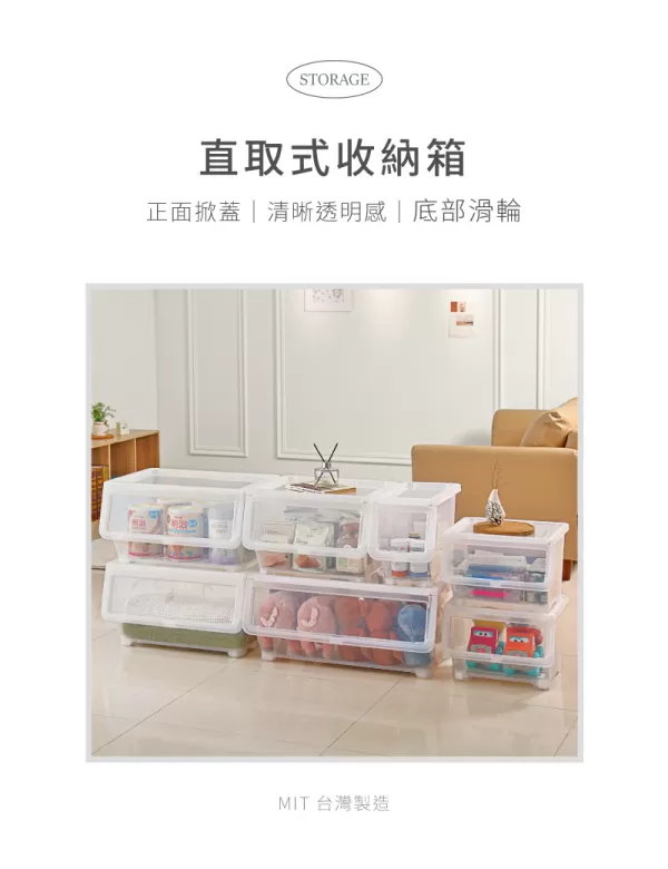 介紹圖片