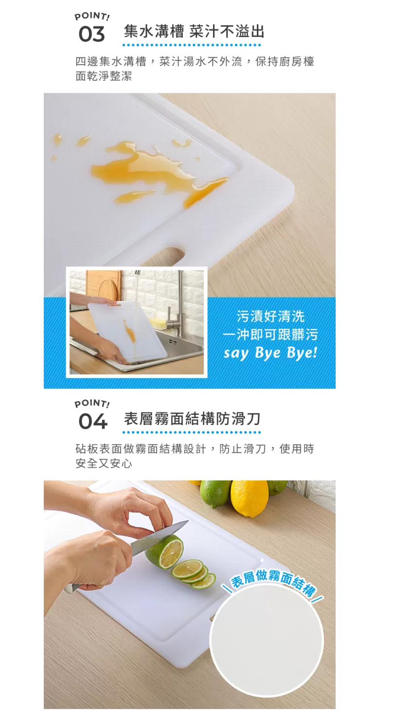 介紹圖片