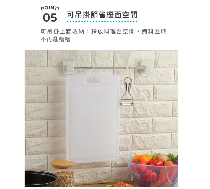 介紹圖片