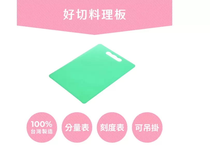 介紹圖片