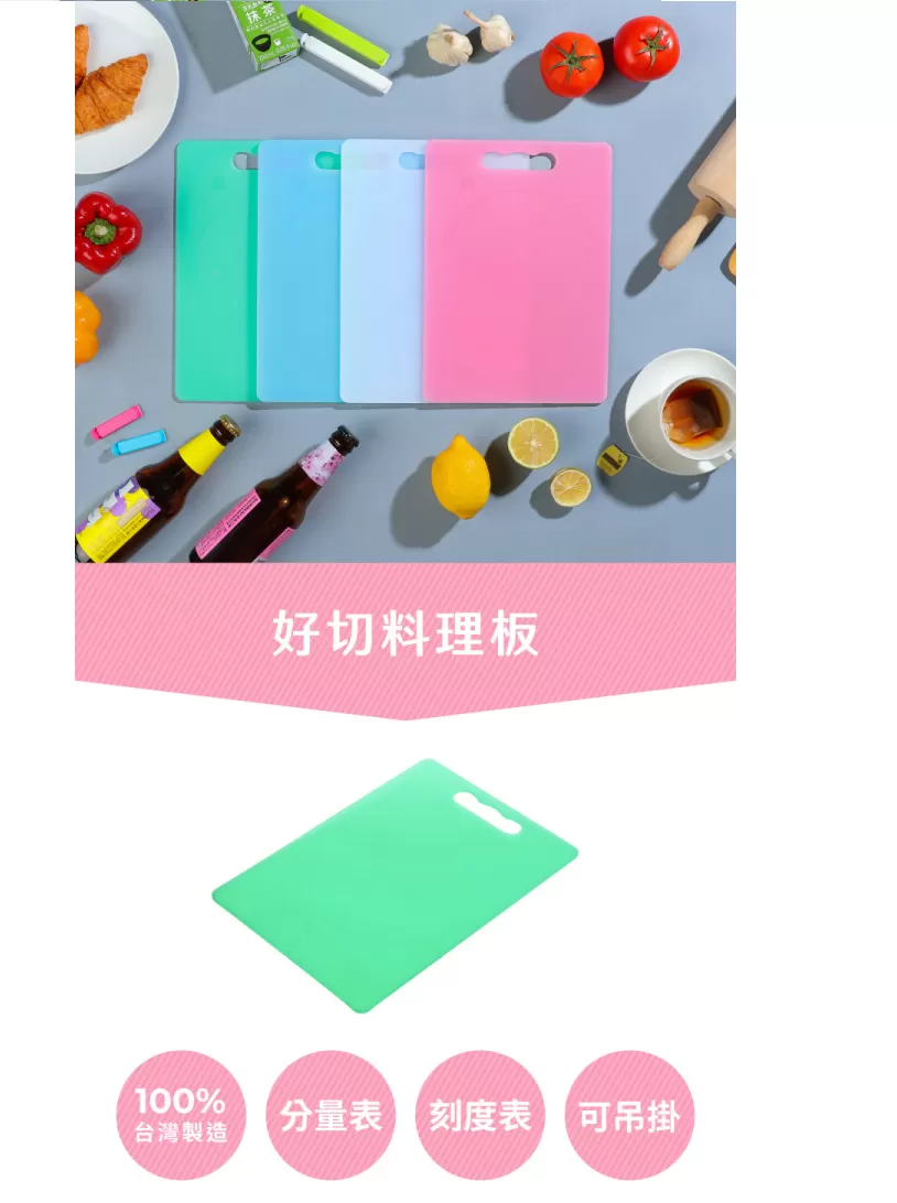 介紹圖片