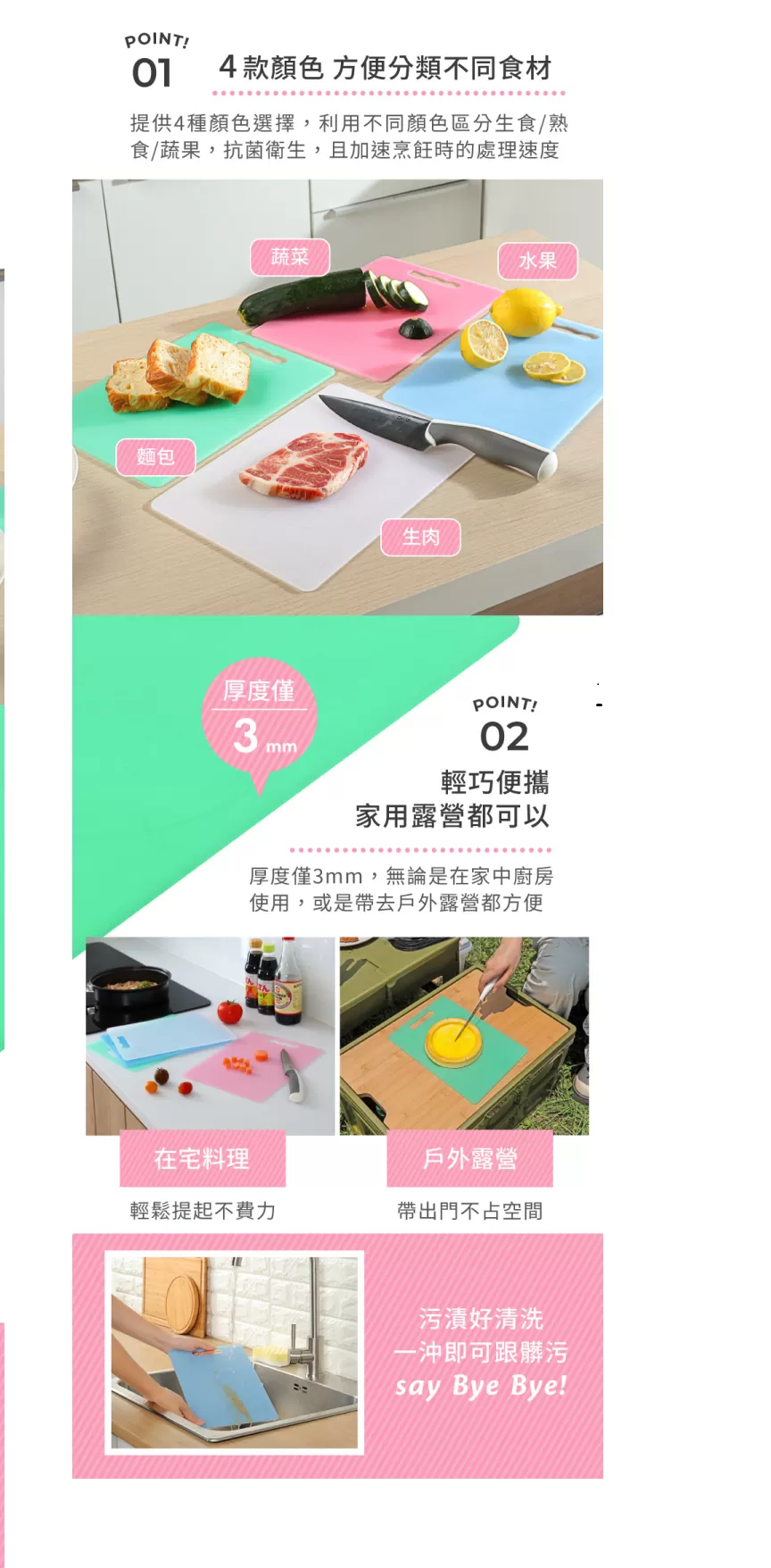 介紹圖片