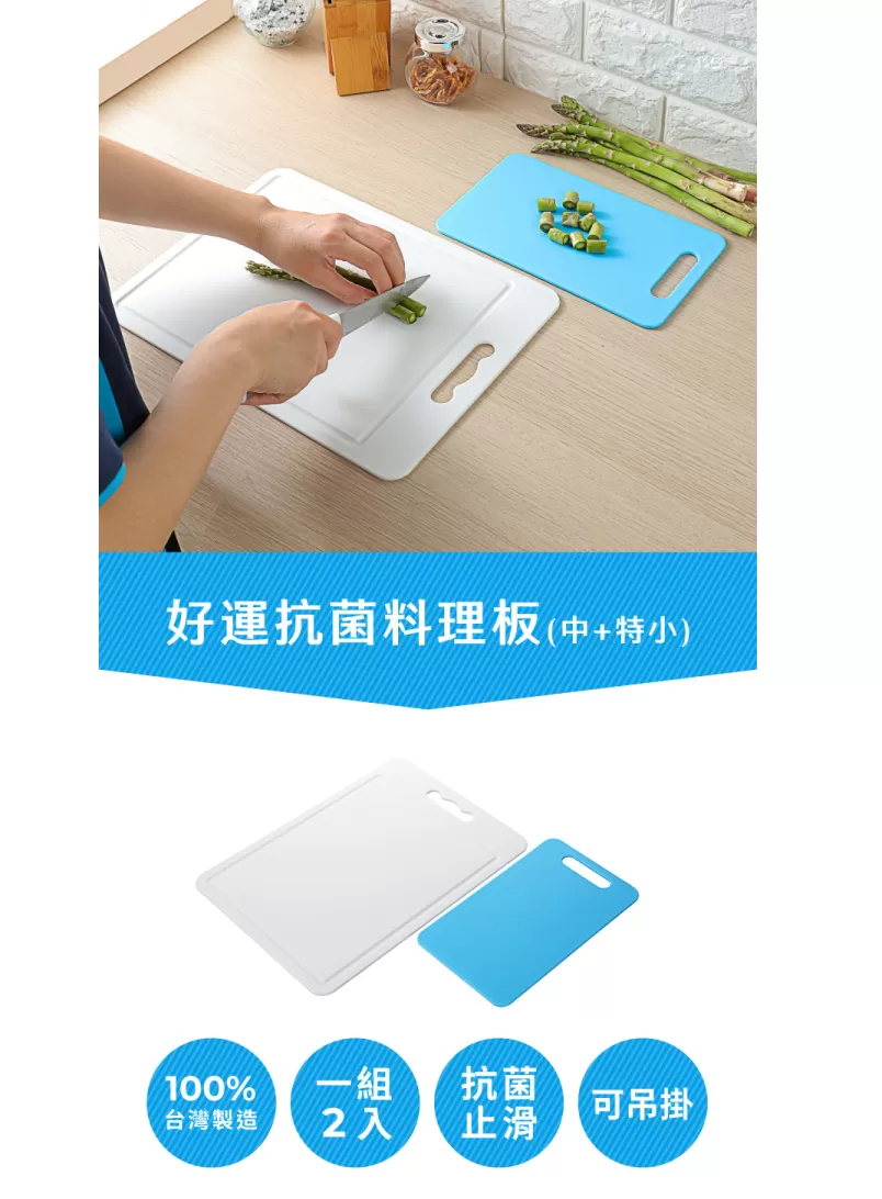 介紹圖片
