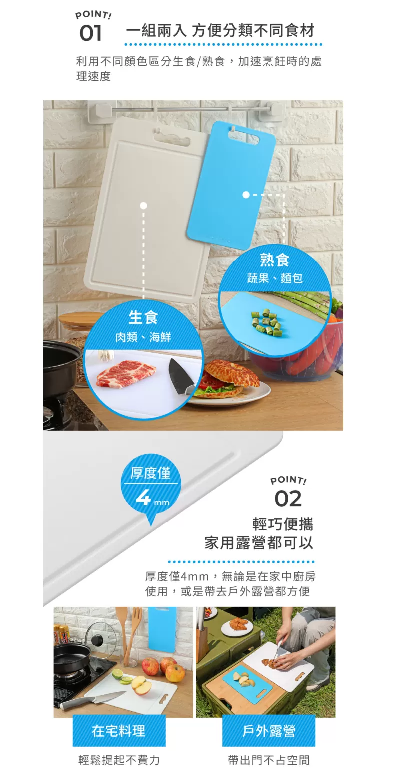 介紹圖片