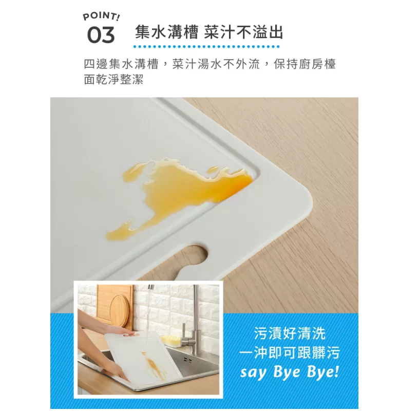 介紹圖片